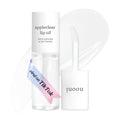 NOONI Korean Lip Oil - Applepeony | Long-Lasting, Moisturizing, Plumping, Revitalizing for Dry Lips, Waterproof, No Peel Off, Hydrating Lip Stain, Stocking Stuffers, Cute Stuff, 0.12 FL Oz