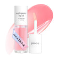 NOONI Korean Lip Oil - Applepeony | Long-Lasting, Moisturizing, Plumping, Revitalizing for Dry Lips, Waterproof, No Peel Off, Hydrating Lip Stain, Stocking Stuffers, Cute Stuff, 0.12 FL Oz
