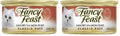 Purina Fancy Feast Gravy Lovers Poultry and Beef Grilled Gourmet Wet Cat Food Variety Pack - (Pack of 30) 3 oz. Cans