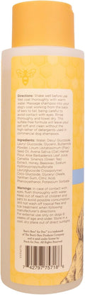 Burt’s Bees for Pets Tear Free Puppy Shampoo & Conditioner with Buttermilk, 2 in 1 Gentle Dog Shampoo for Puppies, Cleans and Conditions Sensitive Skin, 16 Fl Oz