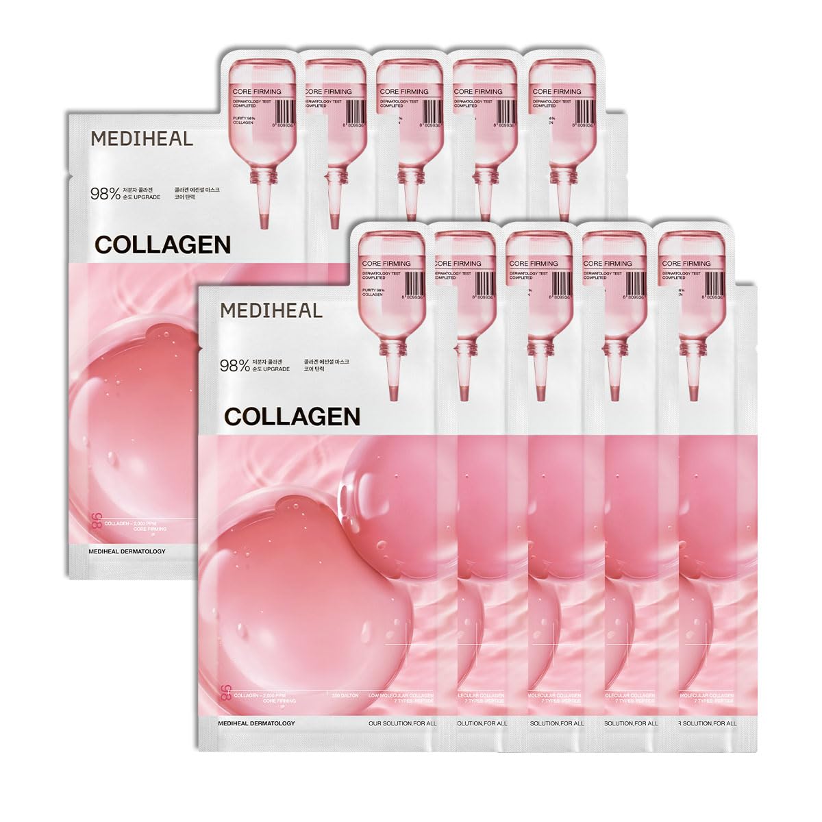 MEDIHEAL Essential Face Mask [Collagen] 10 pcs. for Plumping Hydration, Glass Skin & Skin Nourishment - Travel Essentials, Korean Beauty Sheet Mask