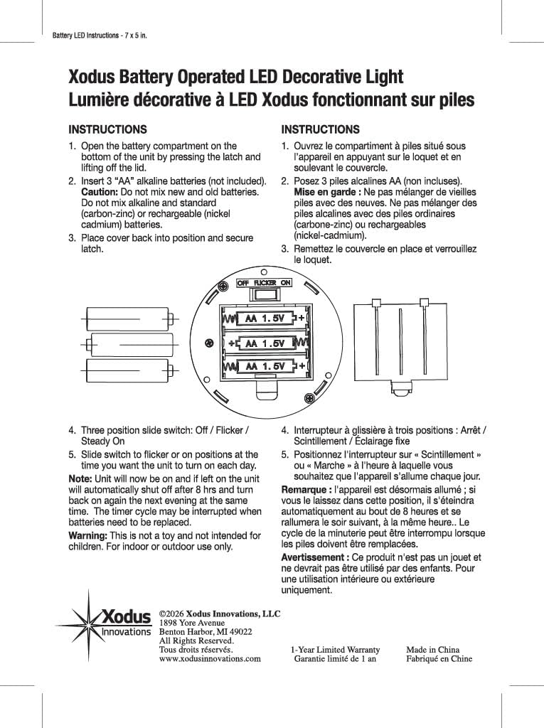 Xodus Battery Operated LED Light Pumpkin, Jack-O-Lantern, 8.5-inch, 2 Pack