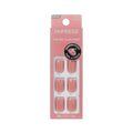 Kiss Impress No Glue Mani Press On Nails, Color, 'Your Magic', Pink, Short Size, Squoval Shape, Includes 30 nails, 1 mini file, 1 prep pad, Instruction Sheet, manicure stick