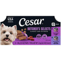 Cesar Wet Dog Food Classic Loaf in Sauce Grilled Chicken, Filet Mignon, Porterhouse Steak, Beef, Chicken & Liver and Turkey Variety Pack 3.5 oz. Easy Peel Trays (36 Count, Pack of 1)