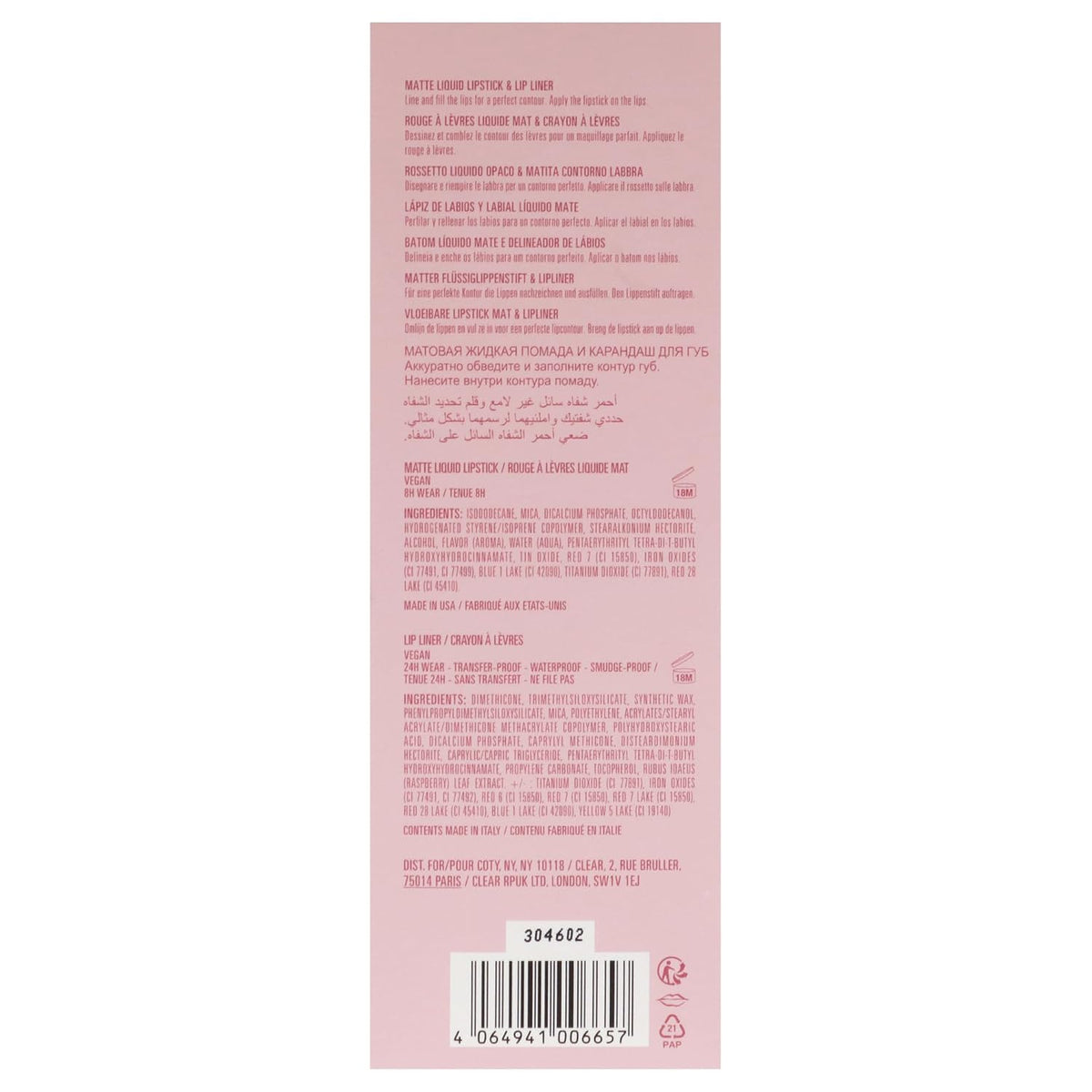 Matte Lip Kit - 808 Kylie by Kylie Cosmetics for Women - 2 Pc 0.10oz Matte Liquid Lipstick, 0.03oz Lip Liner