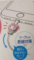 Sanrio My Melody Cable Protector Cell Phones Accessories 2pcs Set for iPhone (Lightning Cable)