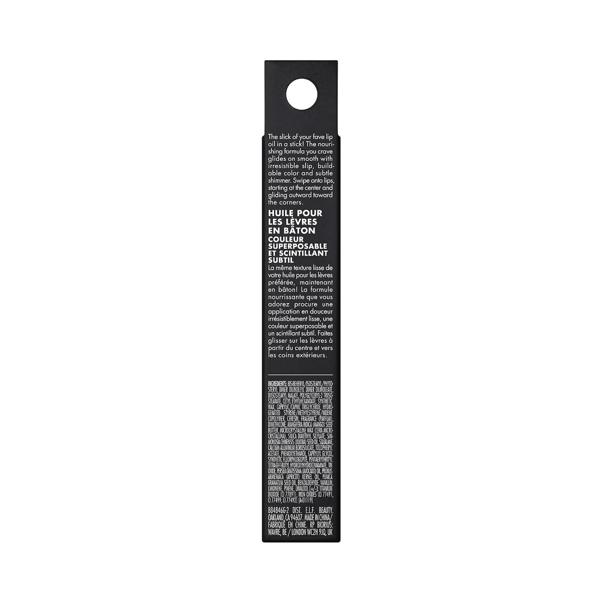 e.l.f. Glow Reviver Lip Oil Stick, Vanilla Vice