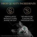Sheba Meaty Tender Sticks Cat Treats Chicken, Tuna Flavor, or Salmon Flavor, 0.14 oz., 70 Count