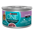 Purina ONE Natural, High Protein Cat Food Variety Pack, Turkey, Chicken and Tuna Recipes - (2 Packs of 12) 3 oz. Cans