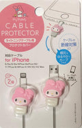 Sanrio My Melody Cable Protector Cell Phones Accessories 2pcs Set for iPhone (Lightning Cable)