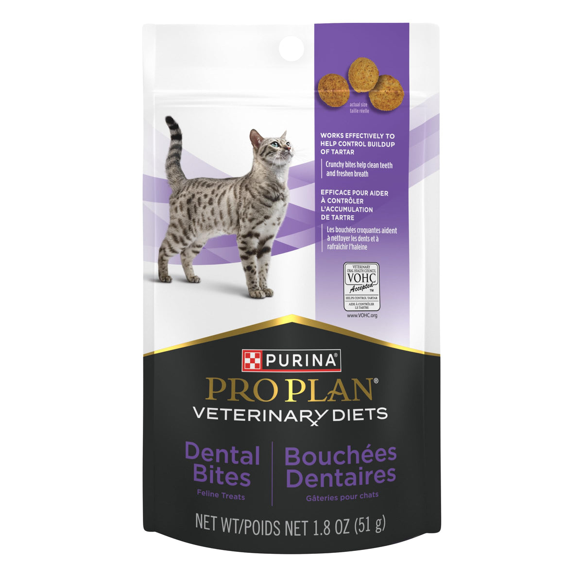 Pro Plan Veterinary Diets Purina Dental Bites Cat Treats - 1.8 oz. Pouch (Pack of 2)