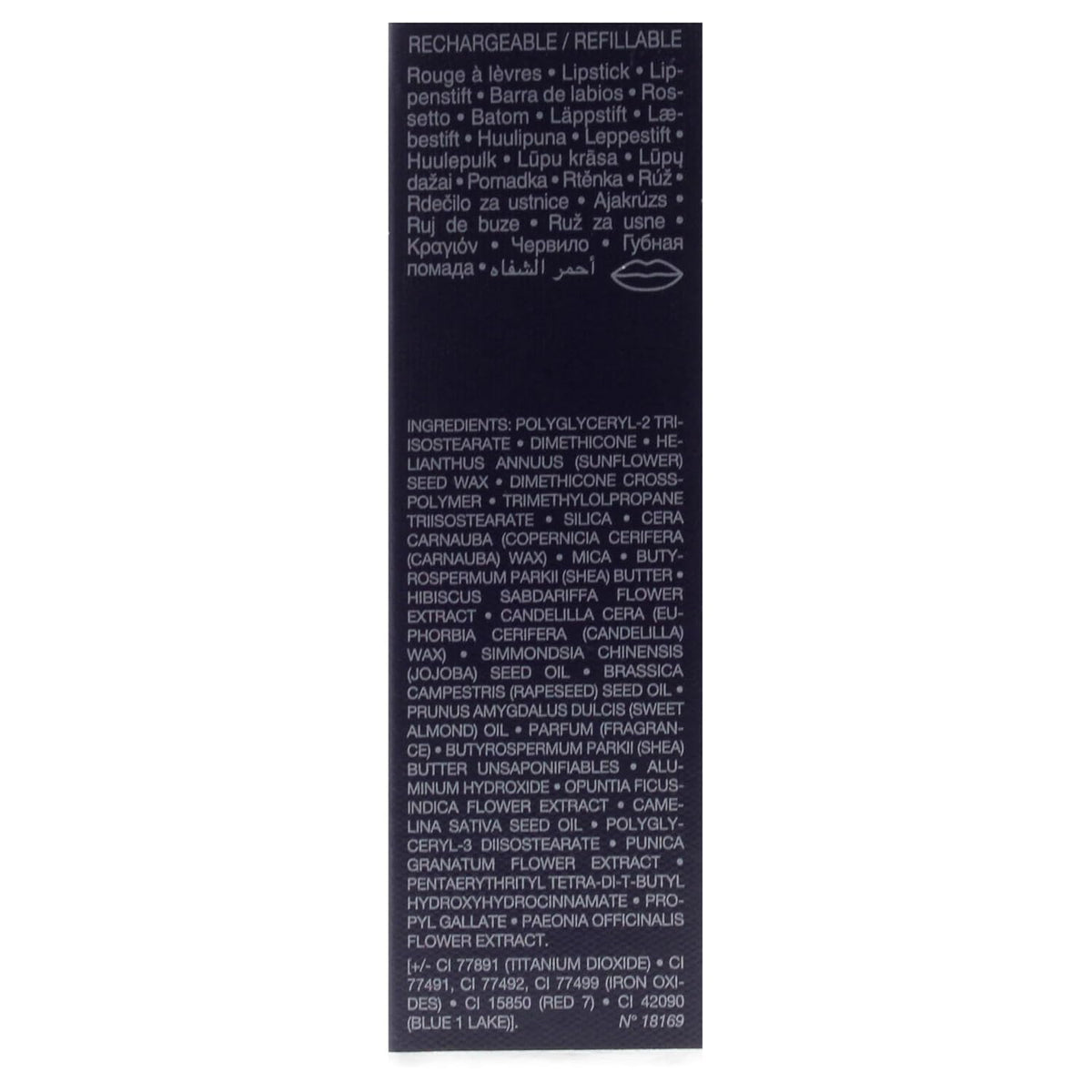 Rouge Dior Couture Velvet Lipstick - 200 Nude Touch by Christian Dior for Women - 0.12 oz Lipstick (Refillable)