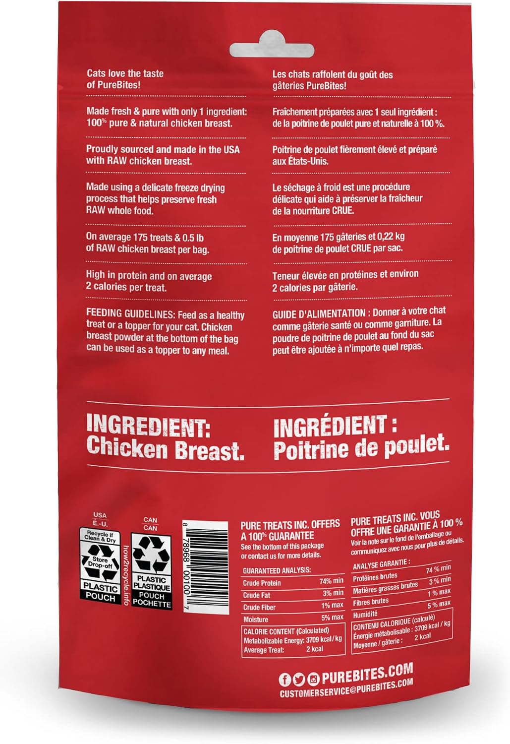 PureBites Chicken Breast Freeze Dried Cat Treats, 1 Ingredient, Made in USA, 2.3oz
