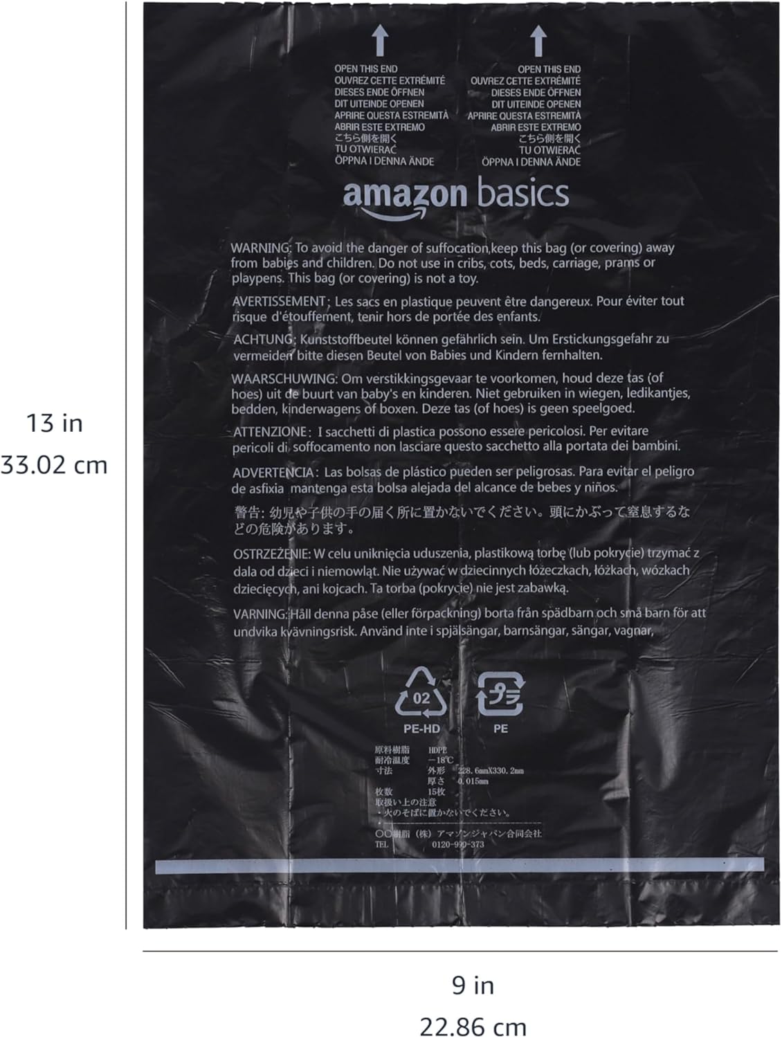 Amazon Basics Dog Poop Leak Proof Bags with Dispenser and Leash Clip, Unscented, 13" x 9", 600 Count