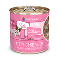 Weruva Cats in The Kitchen, Kitchen Cuties Variety Pack, Wet Cat Food, 3.2oz Can (Pack of 12)
