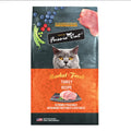 Fussie Cat Market Fresh Salmon Recipe, Dry Cat Food, 3.5lb Bag