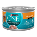 Purina ONE Natural, High Protein Cat Food Variety Pack, Turkey, Chicken and Tuna Recipes - (2 Packs of 12) 3 oz. Cans