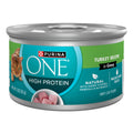 Purina ONE Natural, High Protein Cat Food Variety Pack, Turkey, Chicken and Tuna Recipes - (2 Packs of 12) 3 oz. Cans