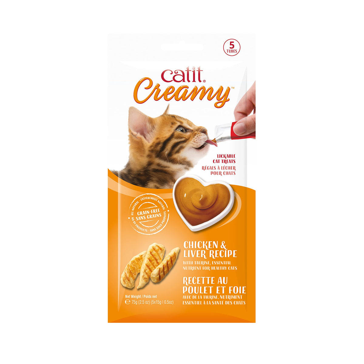 Catit Creamy Lickable Cat Treat – Healthy Variety of Flavors, 50 Pack, Hand-Feed or Serve, Nutrient-Rich Squeeze Tube, 0.5 oz Each