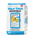 Petkin Large Pet Wipes for Dogs and Cats, 200 Count, Organic Oat Extract, Moistened with Gentle Cleaning Formula, Ideal for Home or Travel