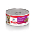 Hill's Science Diet Adult 1-6 Wet Dog Food, Beef & Vegetables, 12.8 oz. Cans, 12-Pack