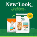 Nutro Wholesome Essentials Dry Cat Food, Indoor Cat Food Dry Chicken & Brown Rice Recipe, 14 lbs.