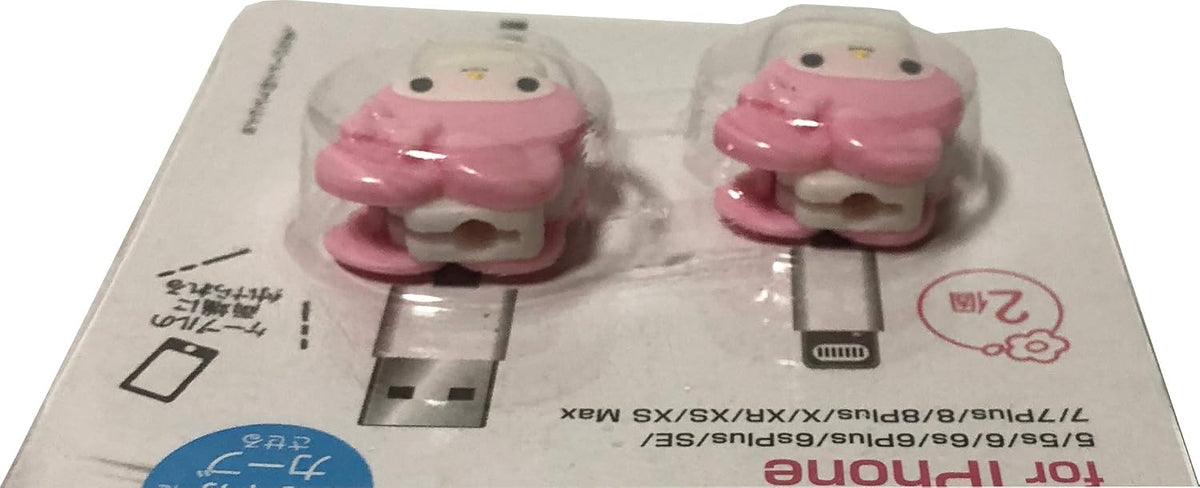 Sanrio My Melody Cable Protector Cell Phones Accessories 2pcs Set for iPhone (Lightning Cable)