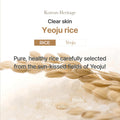 I'm From Rice Toner, Korea Glow Milky Rice Toner, niacinamide, Glass&Dewy, Hydration, Calming, All Skin Types, Korean Skin Care 5.07fl.oz