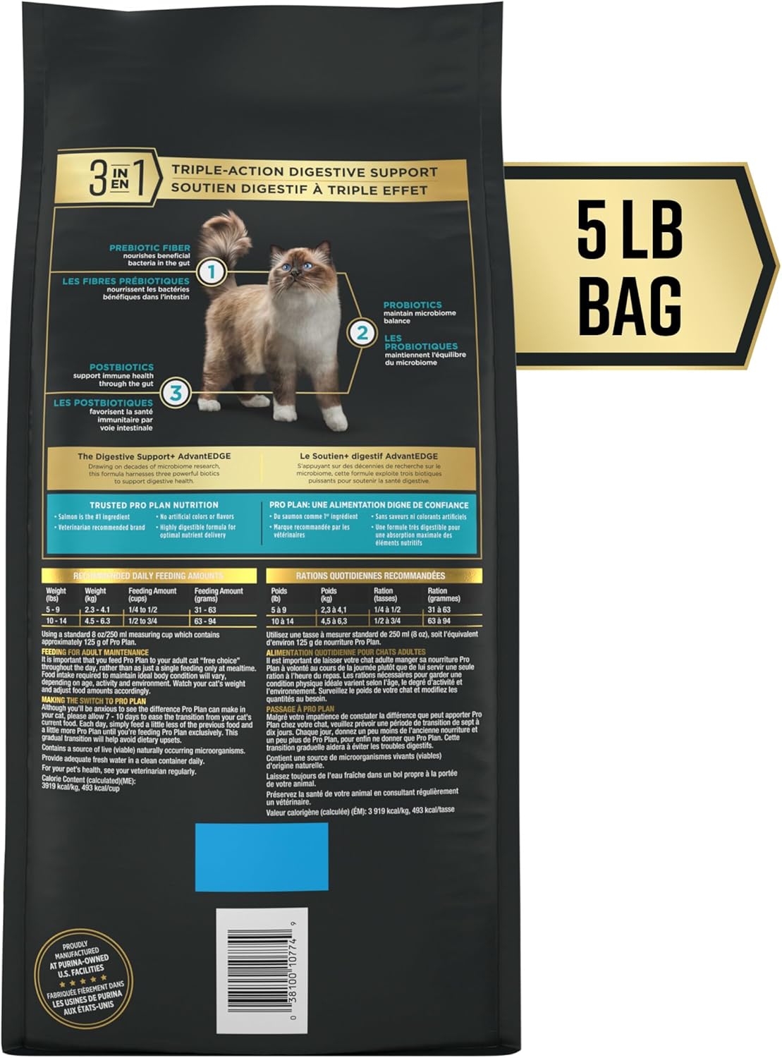 Purina Pro Plan AdvantEDGE Digestive Support Plus Adult Salmon and Rice Formula Dry Cat Food - 5 lb. Bag