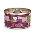 Weruva Cats in The Kitchen, Kitchen Cuties Variety Pack, Wet Cat Food, 3.2oz Can (Pack of 12)