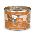 Weruva Cats in The Kitchen, Kitchen Cuties Variety Pack, Wet Cat Food, 3.2oz Can (Pack of 12)