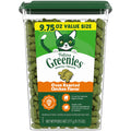Greenies Cat Treats, Feline Veterinarian-Recommended Adult Natural Dental Cat Treats, Oven Roasted Chicken Flavor, 4.6 oz. Pouch