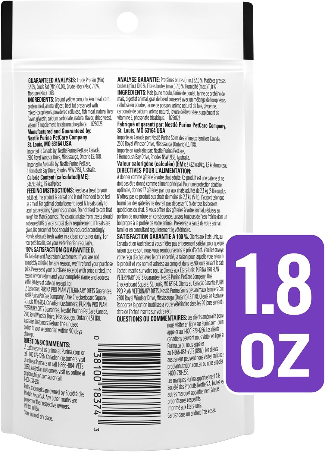 Pro Plan Veterinary Diets Purina Dental Bites Cat Treats - 1.8 oz. Pouch (Pack of 2)