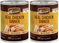 Merrick Grain Free Premium And Natural Canned Dog Food, Soft And Healthy Poultry Free Wet Recipe, Real Beef Lamb And Bison - (Pack of 12) 12.7 oz. Cans
