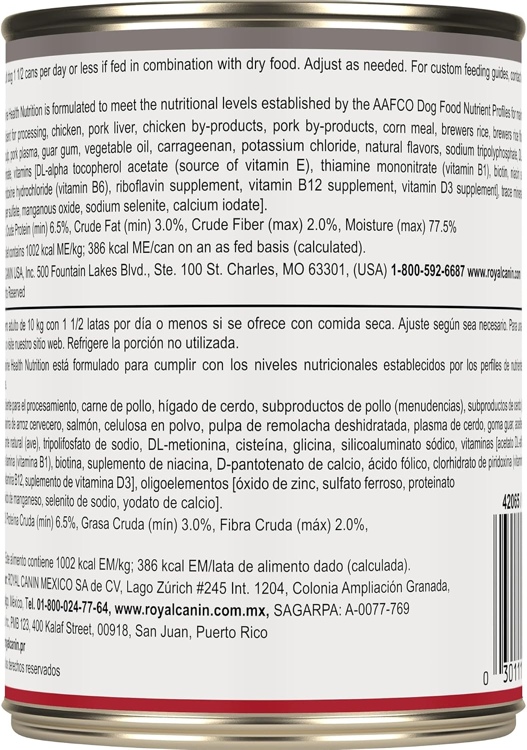 ROYAL CANIN Canine Health Nutrition Adult in Gel Dog Food, 13.5 oz (Pack of 12)