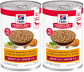 Hill's Science Diet Adult 1-6 Wet Dog Food, Beef & Vegetables, 12.8 oz. Cans, 12-Pack