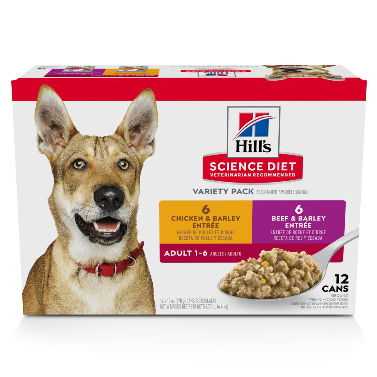 Hill's Science Diet Adult 1-6 Wet Dog Food, Beef & Vegetables, 12.8 oz. Cans, 12-Pack