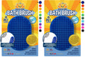 Bodhi Dog Shampoo Brush - Pet Grooming & Bath Supplies for Dogs and Cats - Bath Brush for Long & Short Hair - Premium Scrubber for Shower, Showerhead, Sprayer & Bathing (One Pack, Blue)