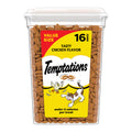 Temptations Cat Treats Classic Crunchy and Soft Cat Treats, Tasty Chicken Flavor, 30 oz. Tub