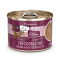 Weruva Cats in The Kitchen, Kitchen Cuties Variety Pack, Wet Cat Food, 3.2oz Can (Pack of 12)