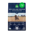 Open Farm, Ancient Grains Dry Dog Food, Protein-Rich & Nutrient Dense, 90% Animal Protein Mixed with Non-GMO Fruits, Veggies and Superfoods, Grass-Fed Beef Recipe, 4lb Bag