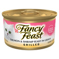 Purina Fancy Feast Gravy Lovers Poultry and Beef Grilled Gourmet Wet Cat Food Variety Pack - (Pack of 30) 3 oz. Cans