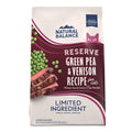 Natural Balance Limited Ingredient Adult Grain-Free Dry Cat Food - Balanced Nutrition - Soy-Free, Corn-Free Limited Ingredient Formula - 10 lb - Salmon & Green Pea Recipe