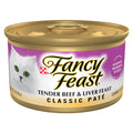 Purina Fancy Feast Gravy Lovers Poultry and Beef Grilled Gourmet Wet Cat Food Variety Pack - (Pack of 30) 3 oz. Cans