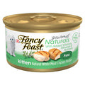 Purina Fancy Feast Gravy Lovers Poultry and Beef Grilled Gourmet Wet Cat Food Variety Pack - (Pack of 30) 3 oz. Cans