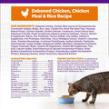 Wellness Complete Health Adult Dry Cat Food, Natural, Wholesome Grains Kibble, Chicken Recipe, 5 lb Bag
